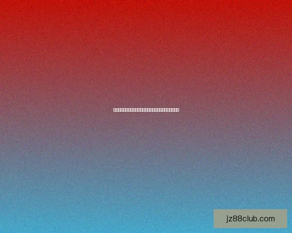 世界杯竞猜胜负预测技巧解析与数据模型结合提升命中率指南
