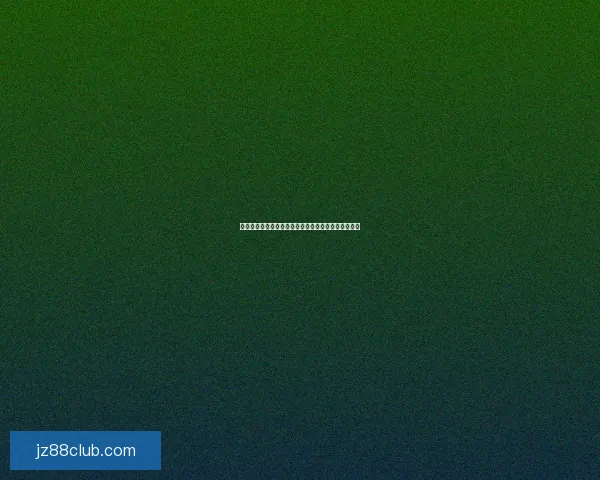 世界杯竞猜赛事直播精彩解析与热门对阵全程预测指南