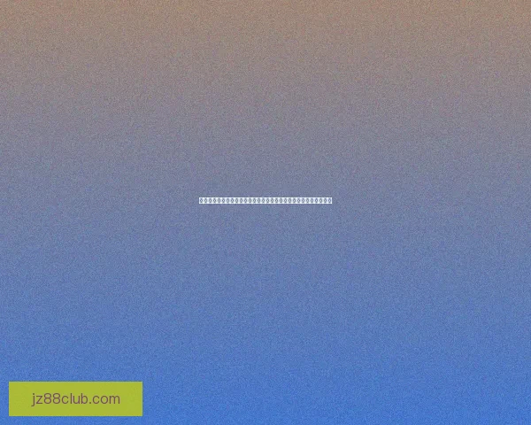 世界杯投注策略深度解析与赛事走势判断实战指南助赢稳定收益之路