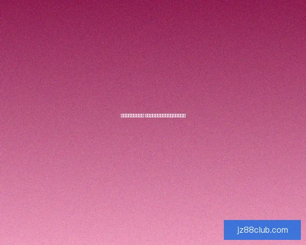 世界杯竞猜盛宴开启 赢取丰厚奖品挑战你的足球预测技巧