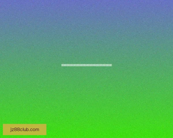 九州体育APP全新升级功能解析助力用户畅享体育资讯体验