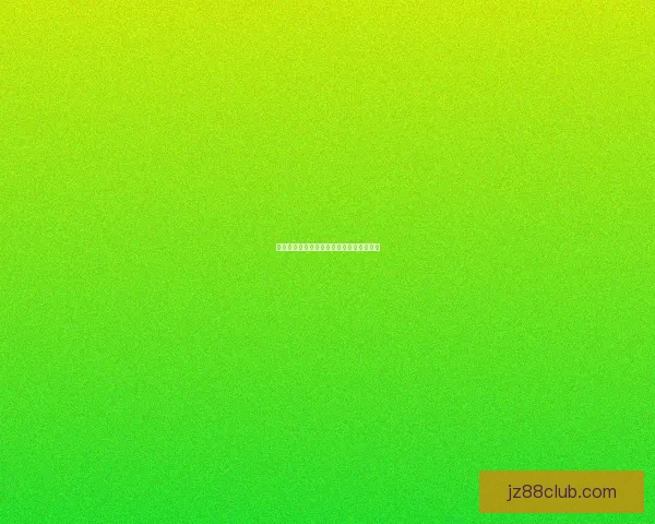 燃情世界杯精彩竞猜活动等你来挑战赢豪礼