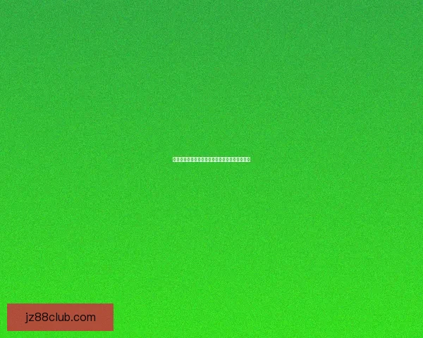 世界杯竞猜赔率变动趋势分析与球队表现关系探讨