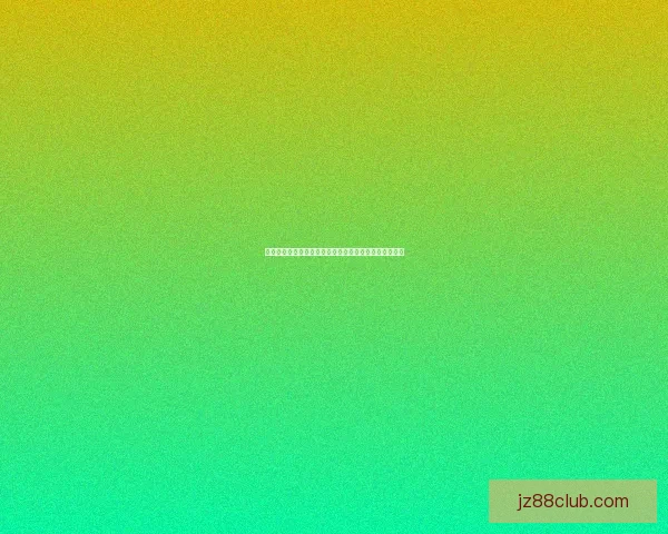 世界杯体育竞猜全面攻略解析助力玩家精准投注获胜技巧