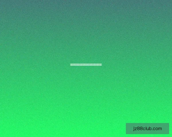 世界杯竞猜技巧全攻略精准分析助你赢得预测大奖