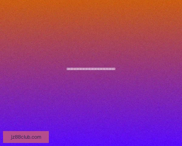 九州体育世界杯：全面解析赛事动态与精彩瞬间，带你领略全球足球盛宴