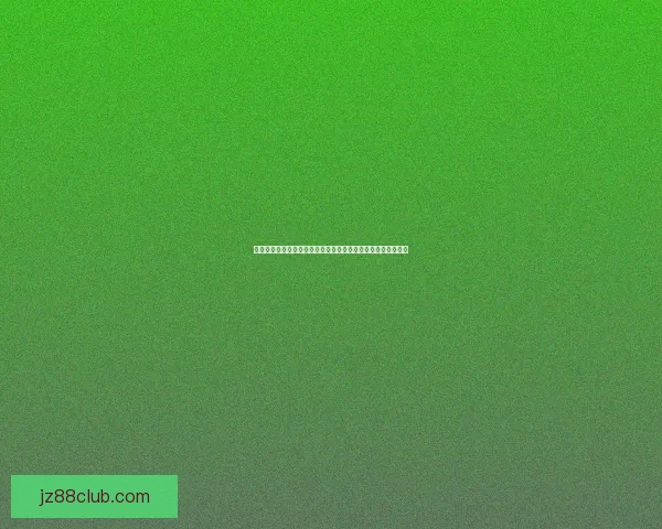 世界杯竞猜游戏推荐指南提升投注技巧赢取精彩赛事乐趣全攻略