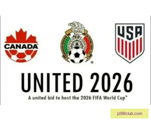 美加墨世界杯官方竞猜平台全新玩法与精彩分析指南