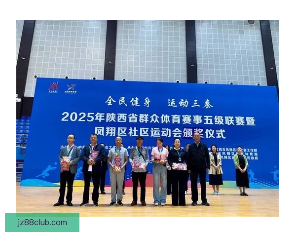 权威体育竞猜平台推荐，带你掌握最新赛事资讯与投注技巧