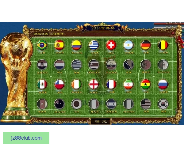 世界杯在线竞猜预测技巧与热门赛事分析助力精准投注决策