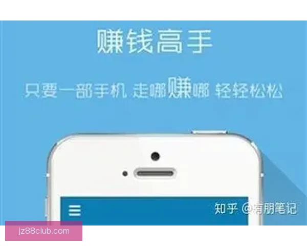 世界杯竞猜盘口分析与预测技巧 轻松把握赛前投注机会