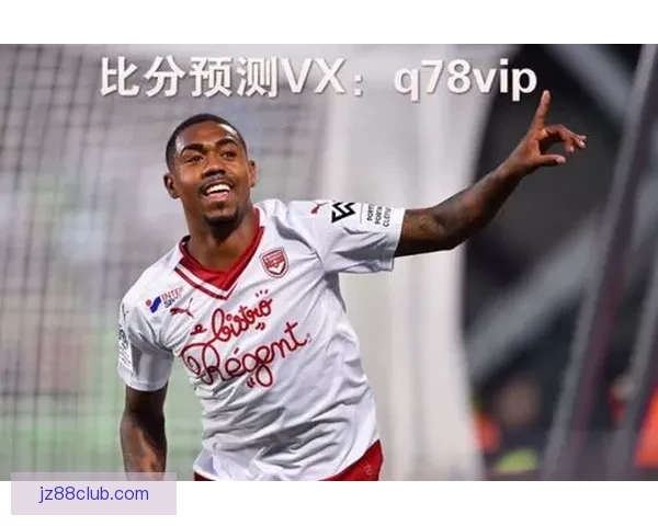 世界杯在线竞猜预测技巧与热门赛事分析助力精准投注决策