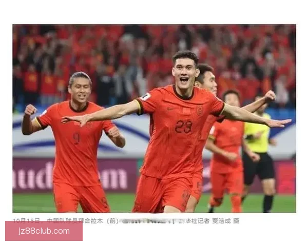 美加墨世界杯买球攻略与投注技巧大全 让你轻松预测赛果享受投注乐趣