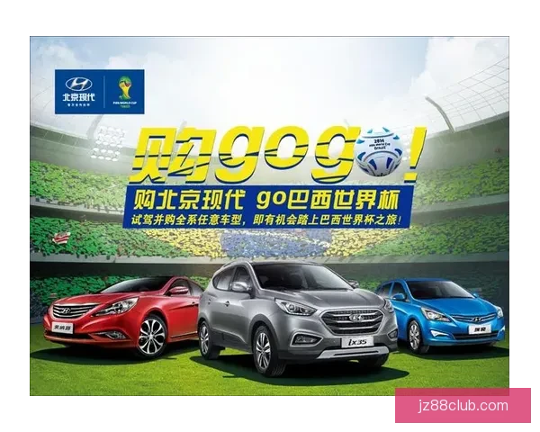 世界杯在线竞猜预测技巧与热门赛事分析助力精准投注决策